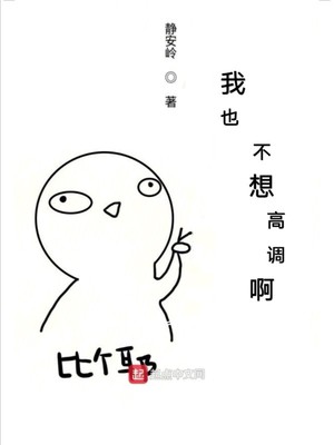 女朋友说滚吧什么意思