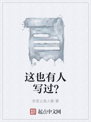 苍老师裸乳图片